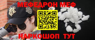 бошки Конаково