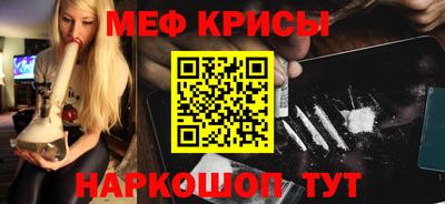 а пвп мука Коммунар