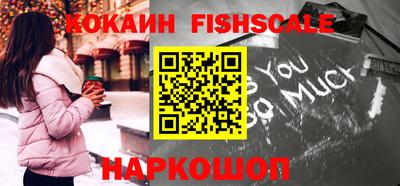 твердый Краснодар
