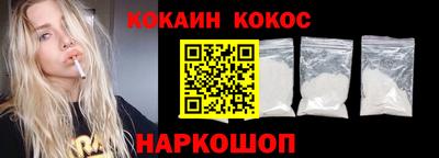твердый Краснодар
