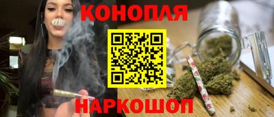кокаин премиум Комсомольск-на-Амуре