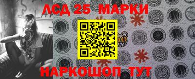 бошки Конаково