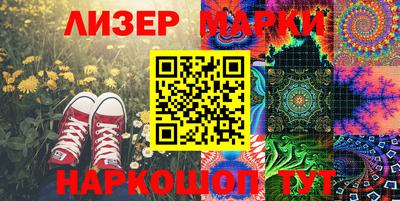 кокаин премиум Комсомольск-на-Амуре