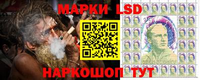 бошки Конаково