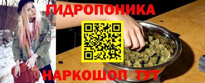 кокаин премиум Комсомольск-на-Амуре