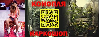 бошки Конаково