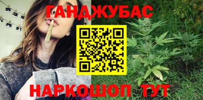 кокаин премиум Комсомольск-на-Амуре