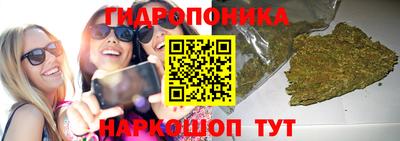 наркотики Краснокаменск