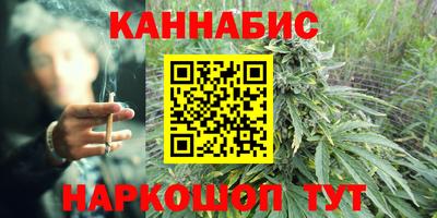 а пвп мука Коммунар