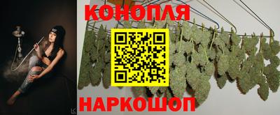 а пвп мука Коммунар