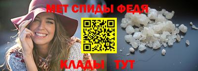 кокаин премиум Комсомольск-на-Амуре