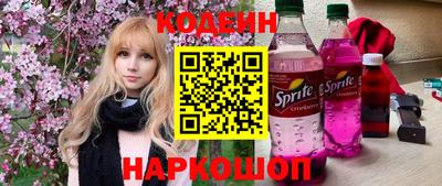 бошки Конаково