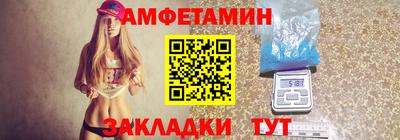 а пвп мука Коммунар