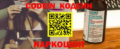 бошки Конаково