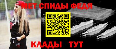 кокаин премиум Комсомольск-на-Амуре