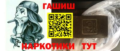 бошки Конаково