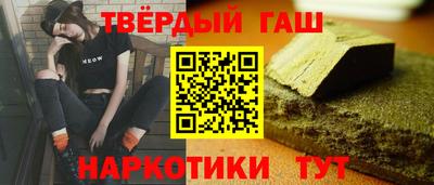 а пвп мука Коммунар
