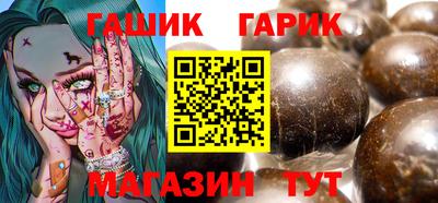а пвп мука Коммунар