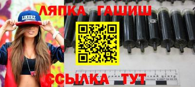 бошки Конаково